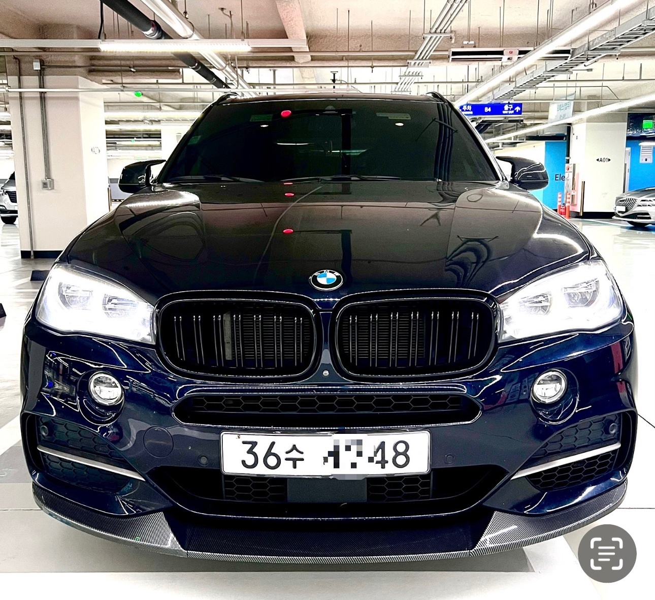 X5 F15 M50d xDrive (381마력) 매물 썸네일