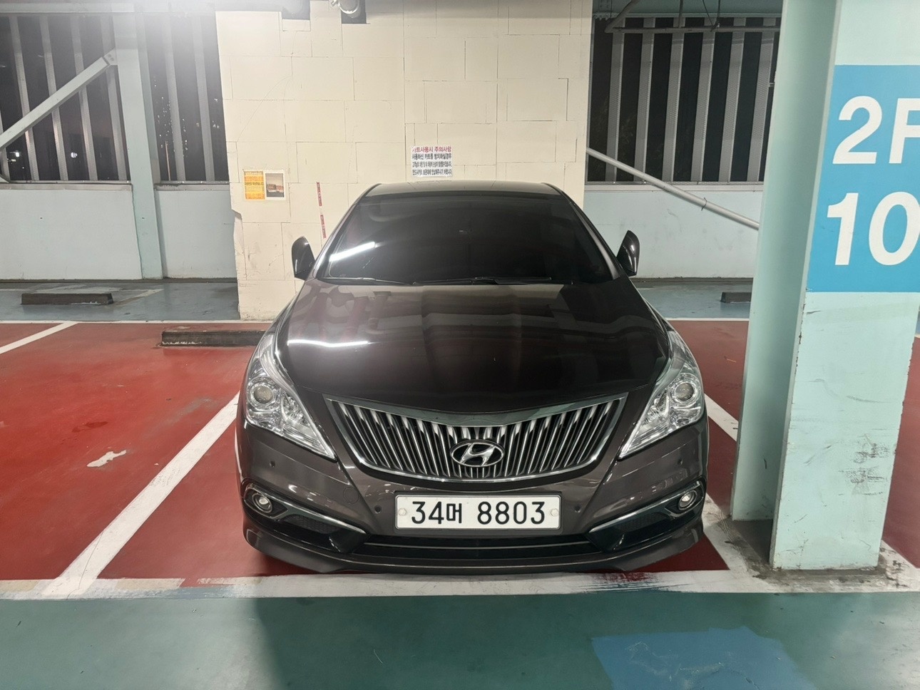 그랜저 HG LPl HG300 렌트카 FWD 모던 매물 썸네일