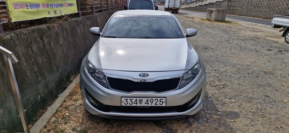 K5 TF LPi 2.0 택시 FWD 디럭스 매물 썸네일