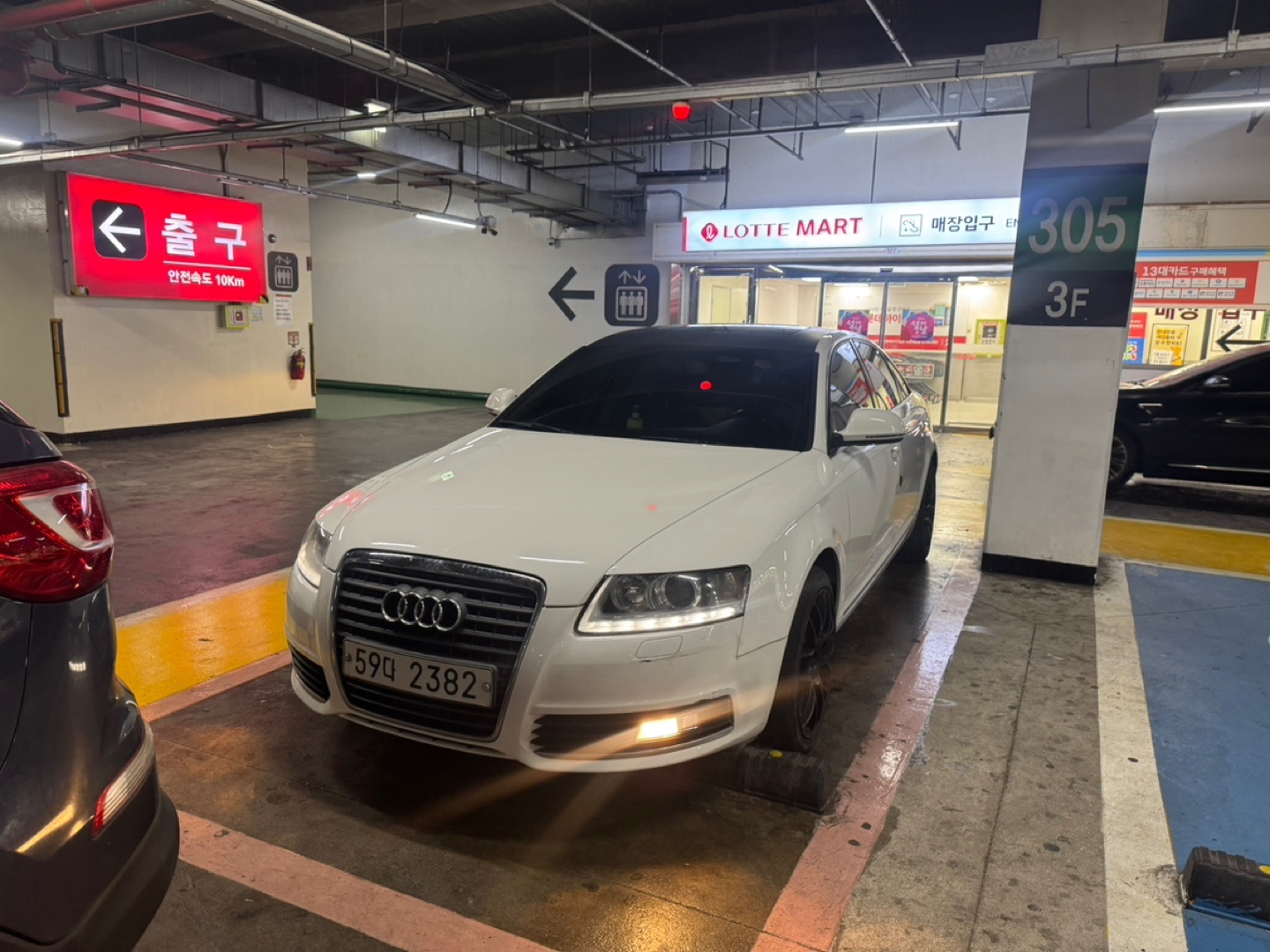 A6 C6/4F 2.0 TFSI (170마력) 매물 썸네일