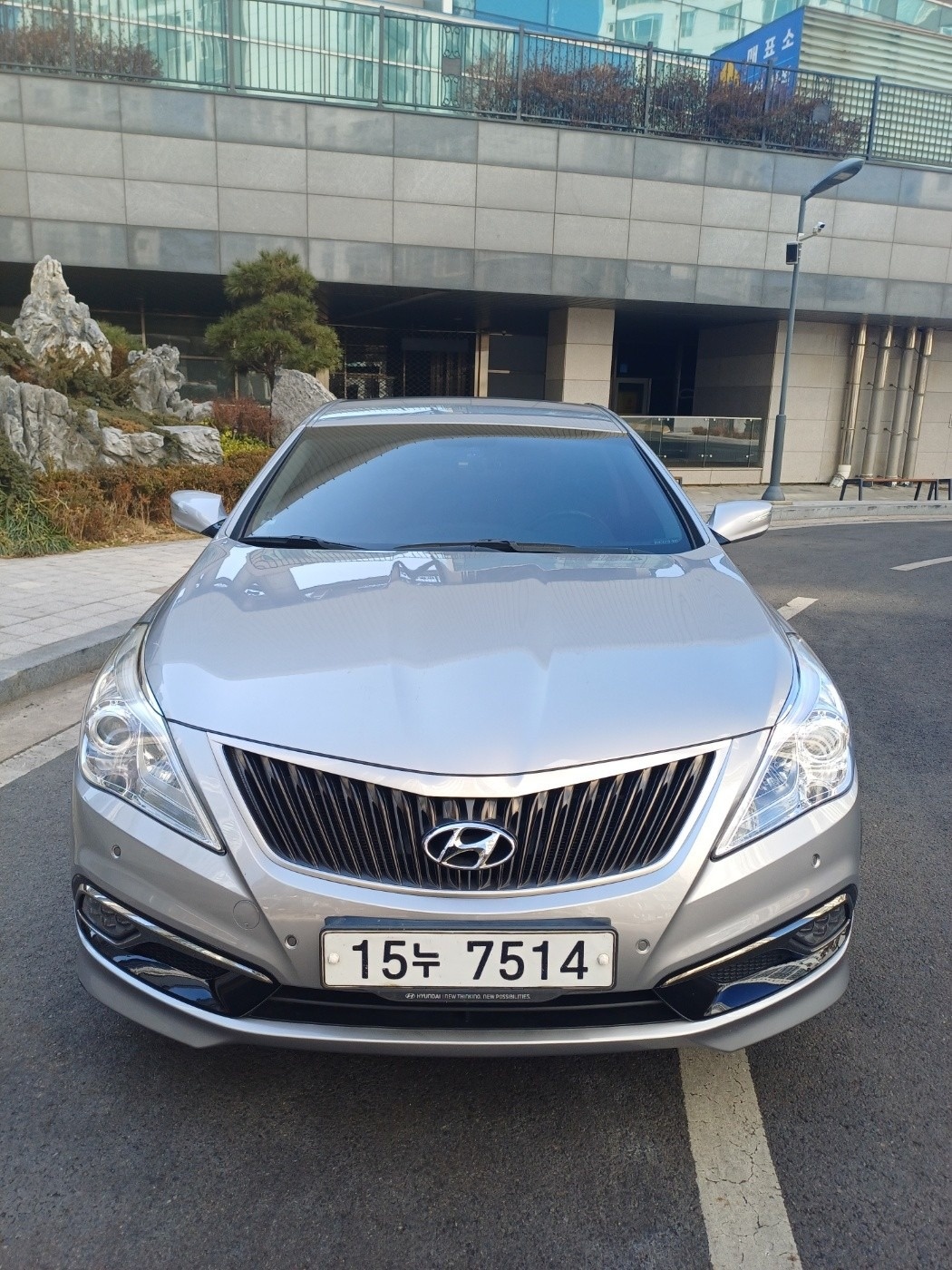 그랜저 HG LPl HG300 렌트카 FWD 이그제큐티브 매물 썸네일