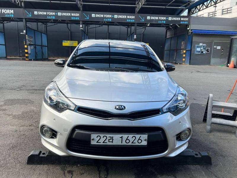 K3 쿱 YK 2DR 1.6T FWD 노블레스 매물 썸네일