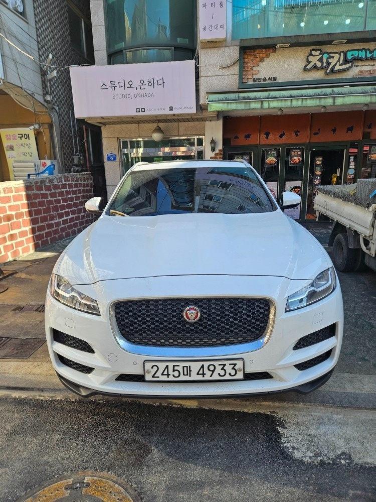 F-PACE X761 20d AWD 매물 썸네일