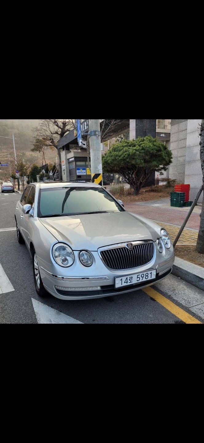 오피러스 프리미엄 GH GH270 디럭스 기본형 매물 썸네일