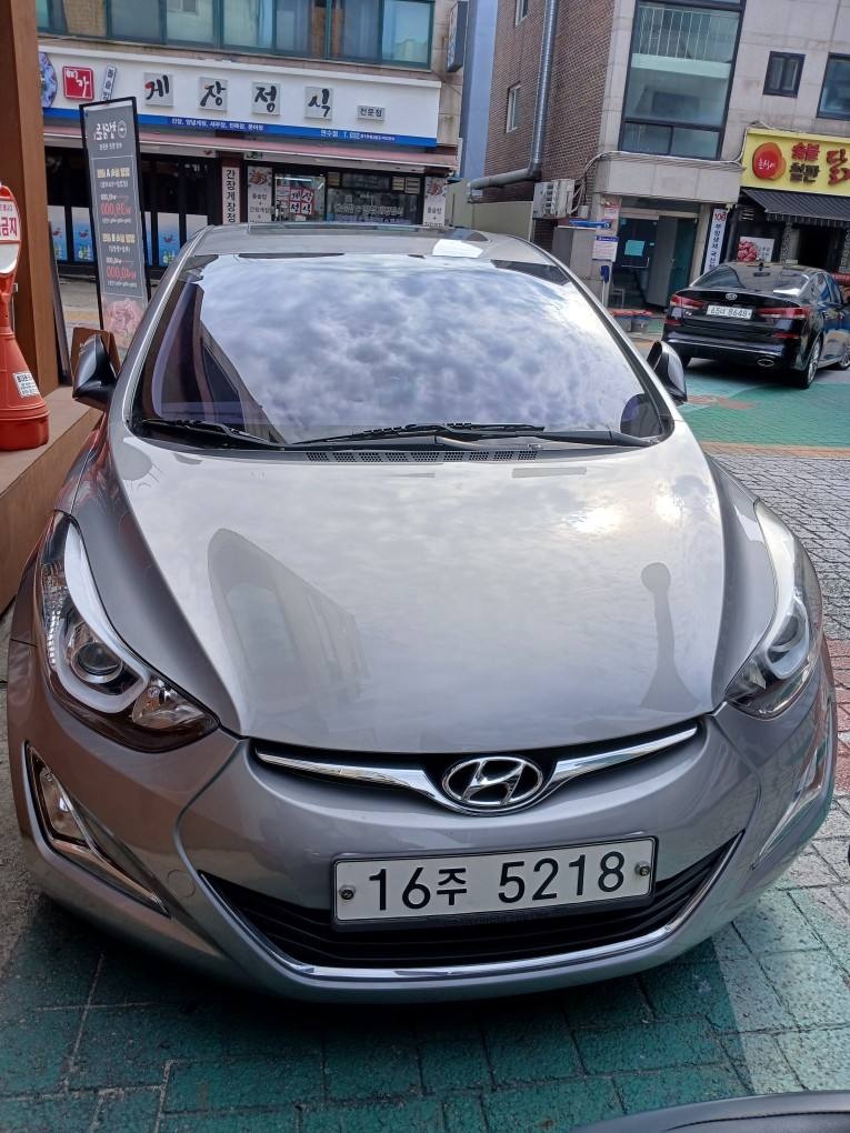더 뉴 아반떼 MD 1.6 GDi 스마트 매물 썸네일