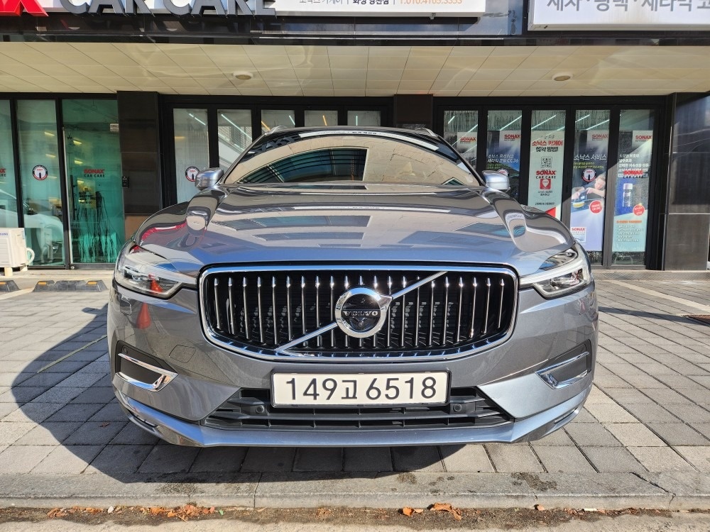 XC60 Ⅱ D5 AWD 매물 썸네일