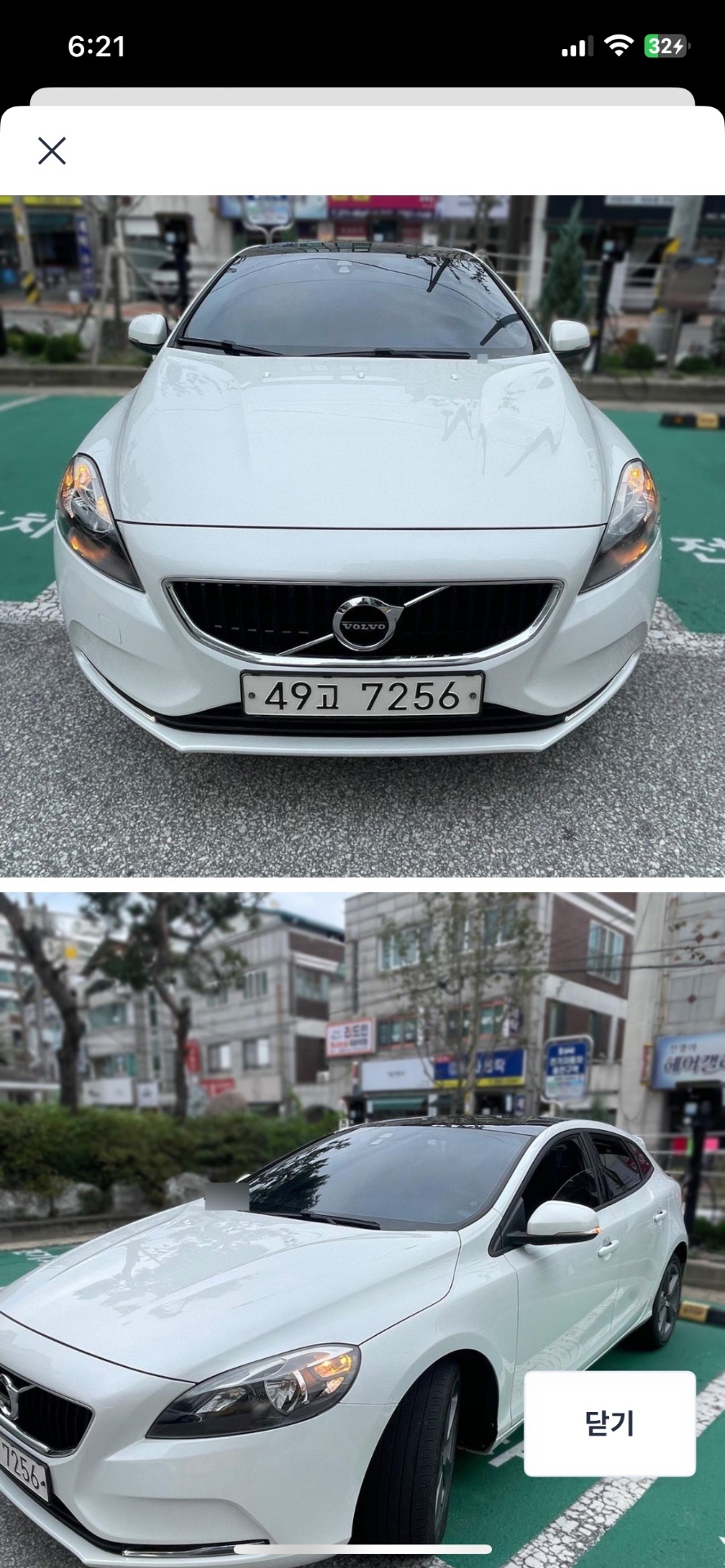 V40 Ⅱ D3 매물 썸네일