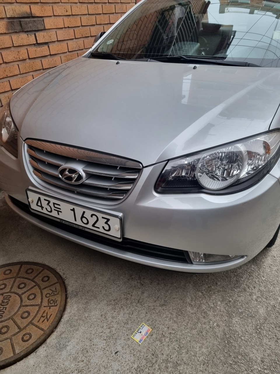 아반떼 HD 1.6(VVT) S16 월드컵 스페셜 에디션 매물 썸네일