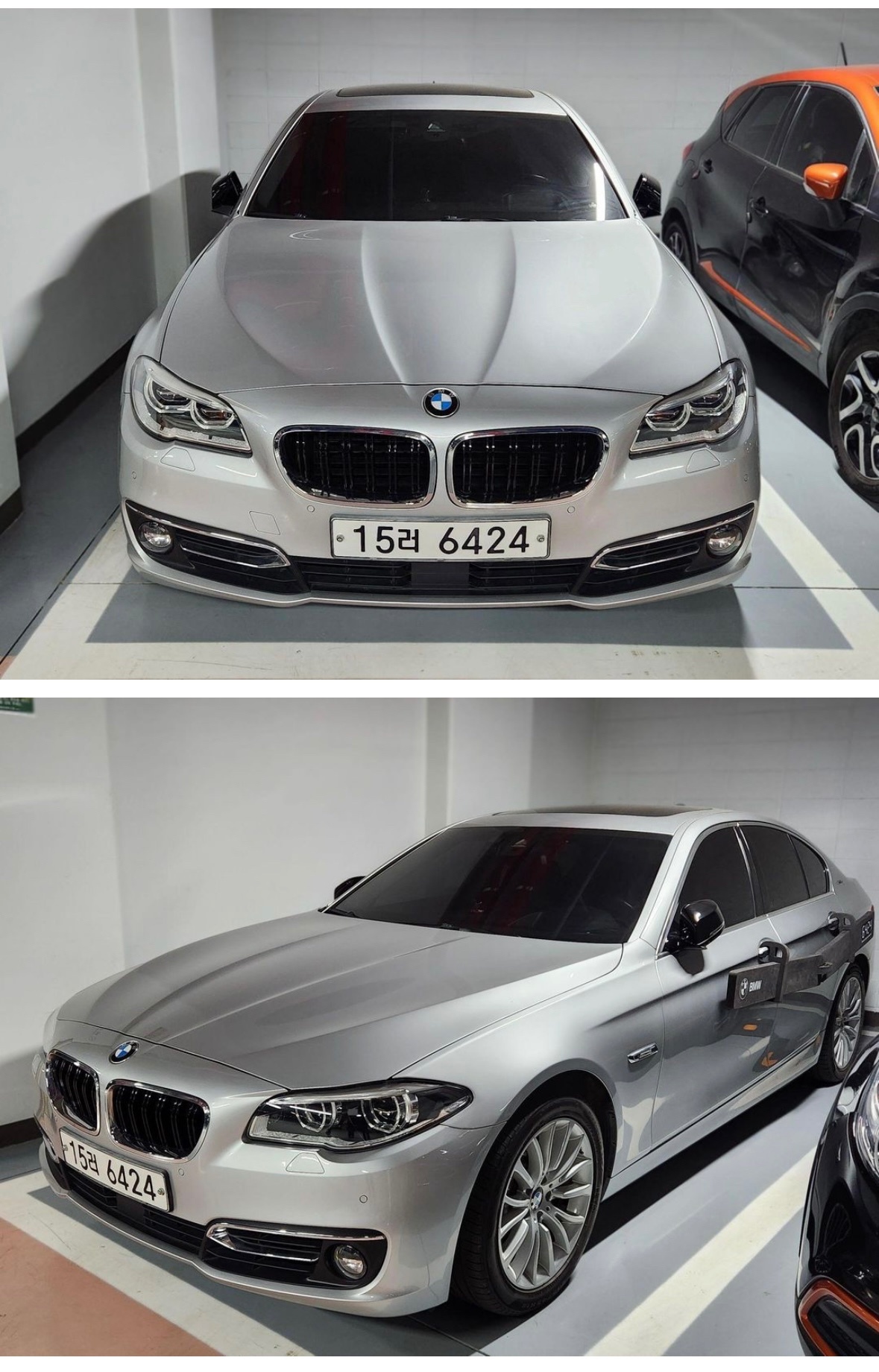 5시리즈 F10 520d xDrive (190마력)럭셔리 플러스 매물 썸네일