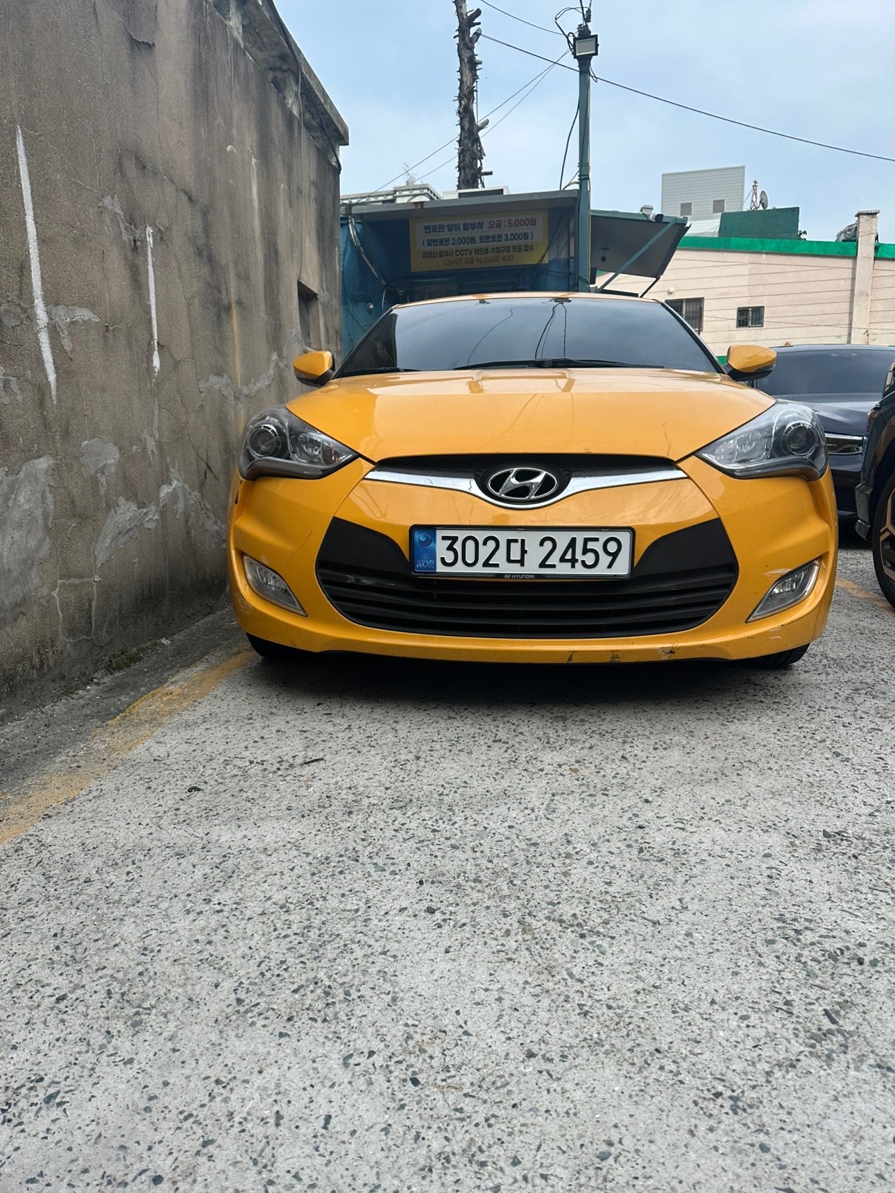 벨로스터 FS 1.6 GDi FWD PYL 매물 썸네일