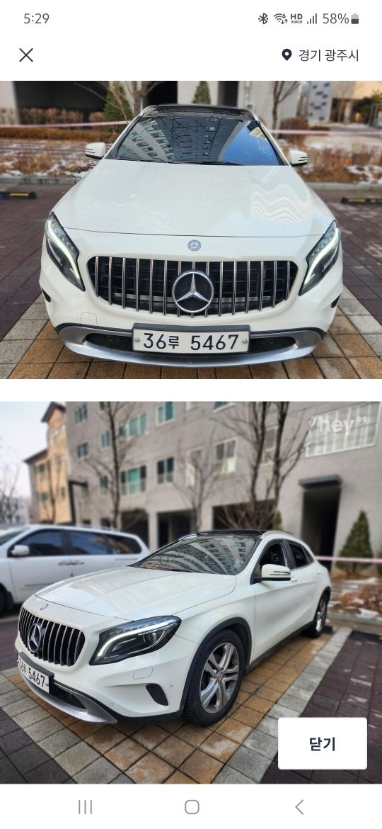 GLA X156 GLA200 CDI 4Matic 전기형 (136마력) 매물 썸네일