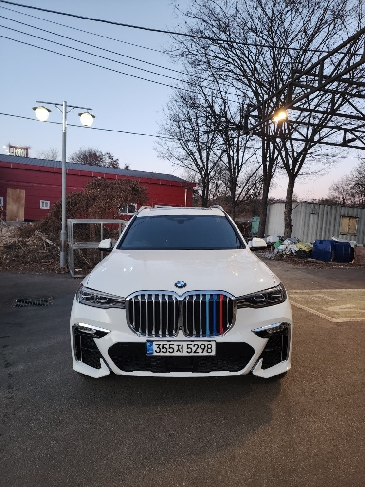 X7 G07 50 i xDrive (462마력) 매물 썸네일