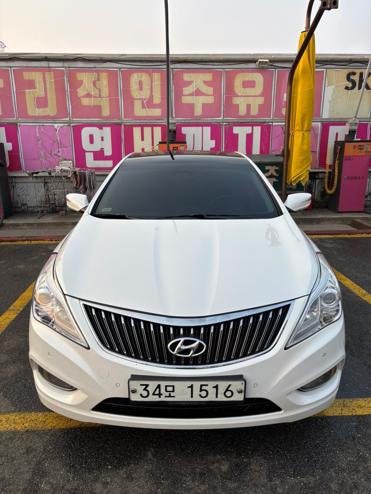 그랜저 HG HG240 GDi FWD 모던 매물 썸네일