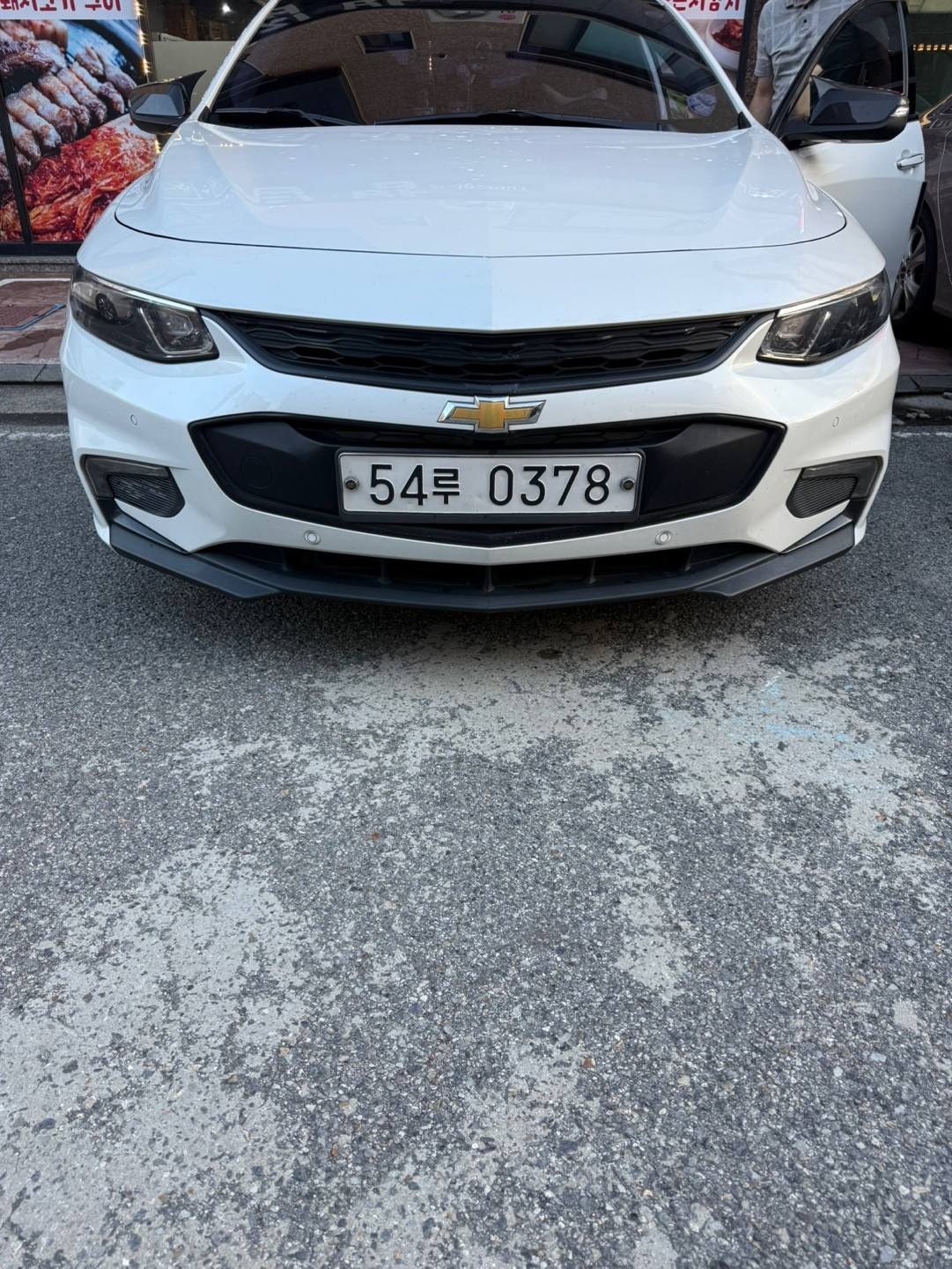 올 뉴 말리부 V400 1.5 터보 FWD LTZ 매물 썸네일