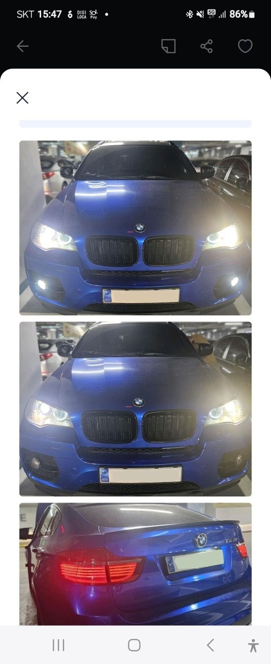 X6 E71 50 i xDrive (407마력) 매물 썸네일