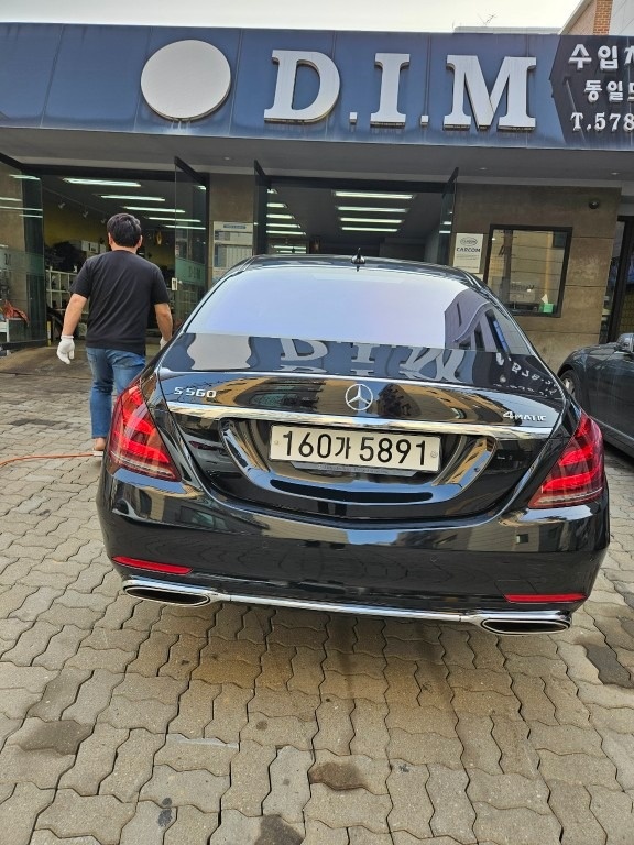 S 클래스 W222 S560 4Matic L (469마력) 매물 썸네일