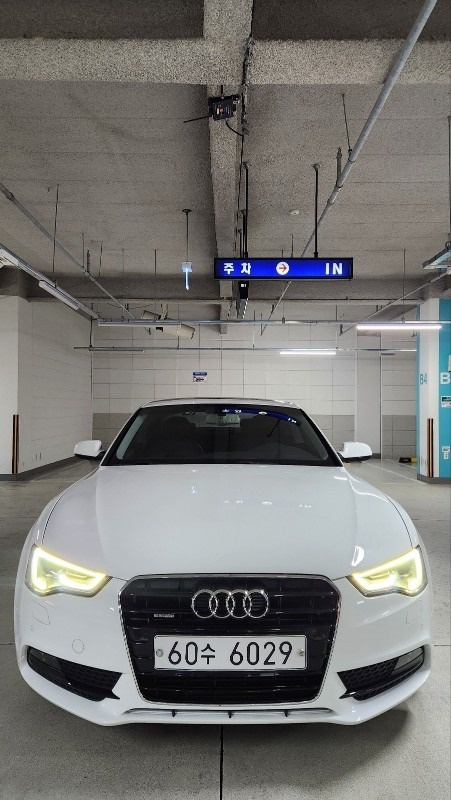 A5 8T 2.0 TFSI Coupe 콰트로 (220마력) 매물 썸네일