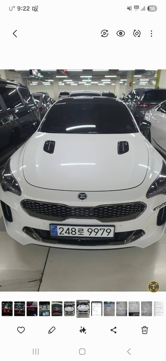스팅어 CK 3.3T AWD GT 매물 썸네일