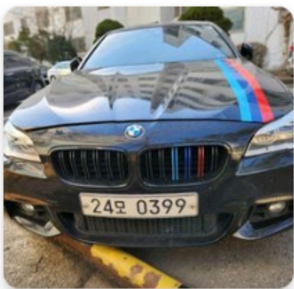 5시리즈 F10 530d xDrive (258마력) 매물 썸네일