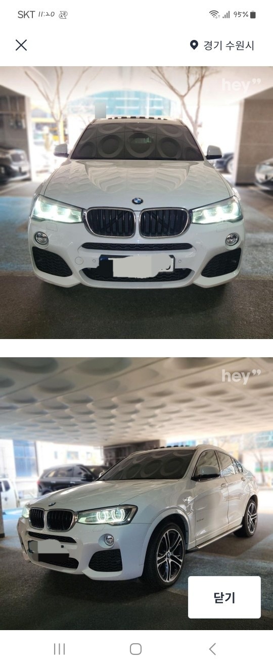 X4 F26 20d xDrive (190마력) 매물 썸네일