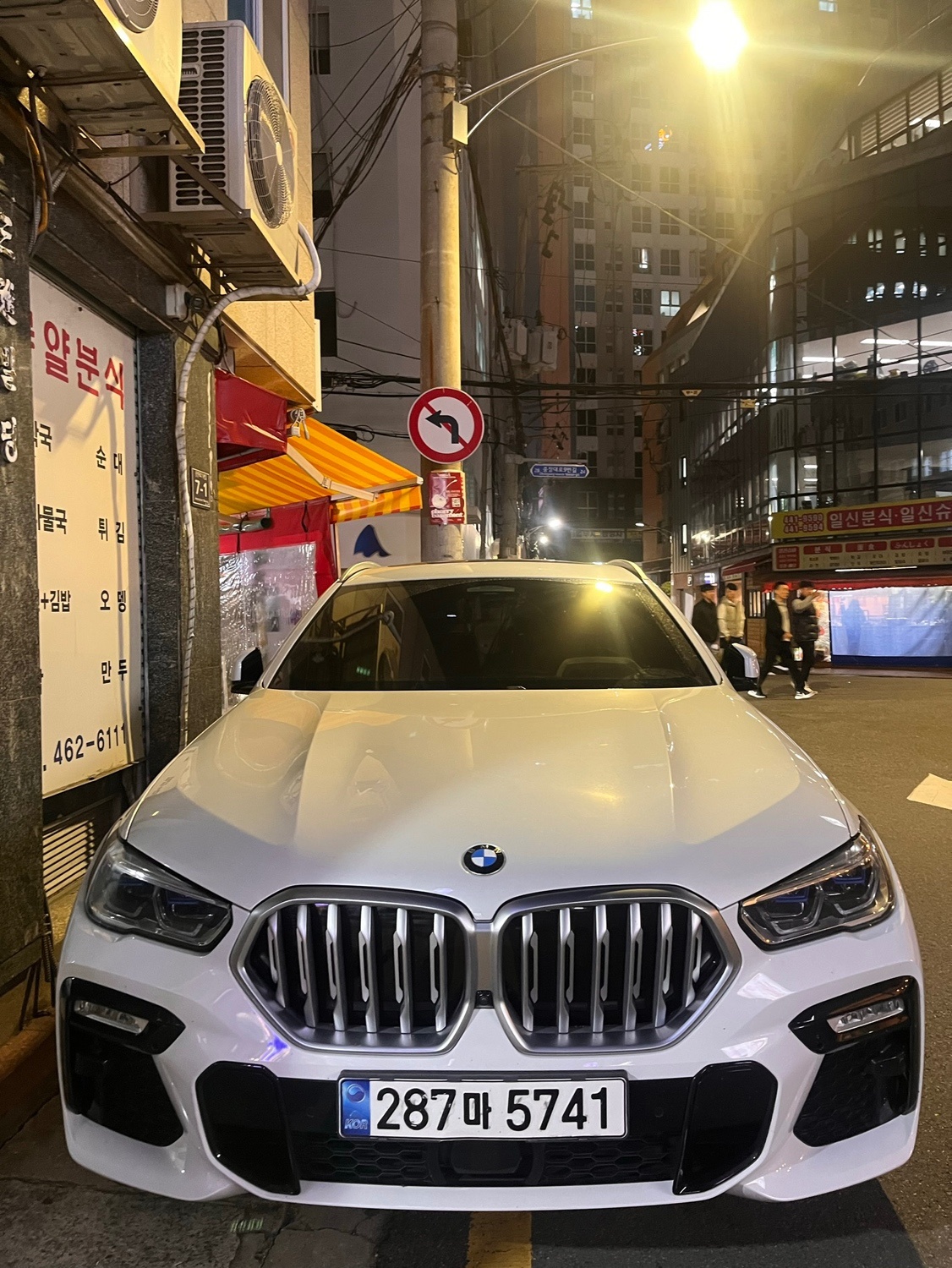 X6 G06 40 i xDrive 매물 썸네일