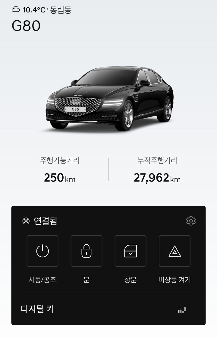 올 뉴 G80 RG3 2.5T AWD 20인치 (기본디자인) 매물 썸네일