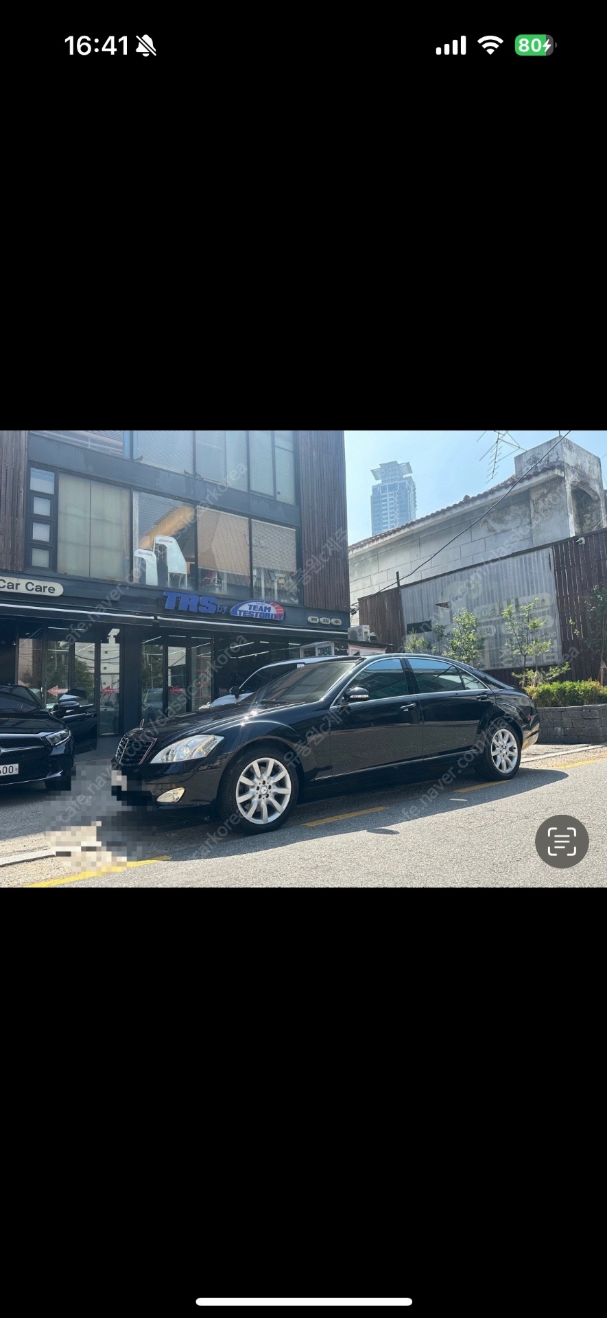 S 클래스 W221 S500 L (388마력) 매물 썸네일