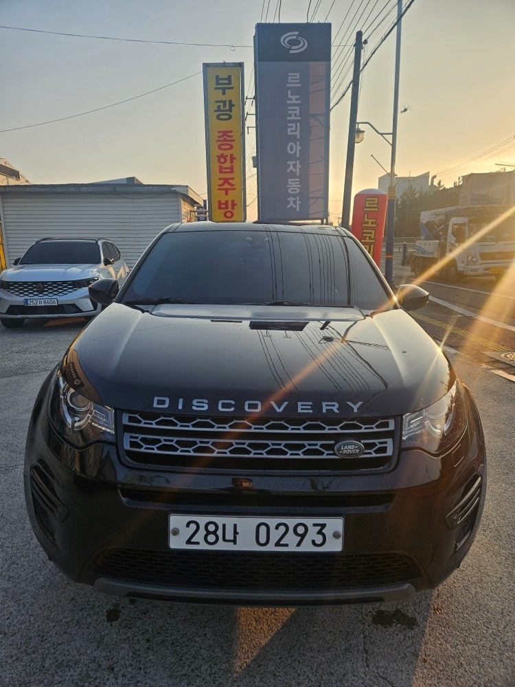 디스커버리 스포츠 L550 2.0 TD4 AWD 매물 썸네일