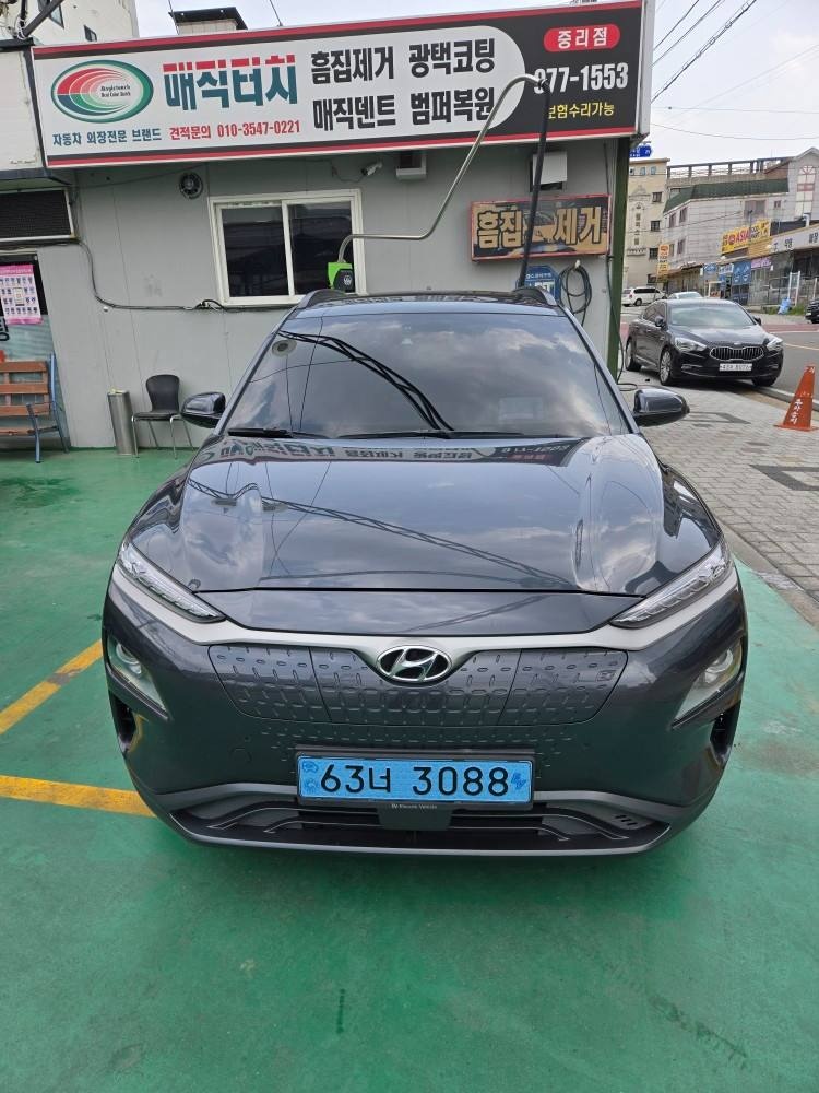 코나 OS 전기(64kWh) FWD 프리미엄 매물 썸네일