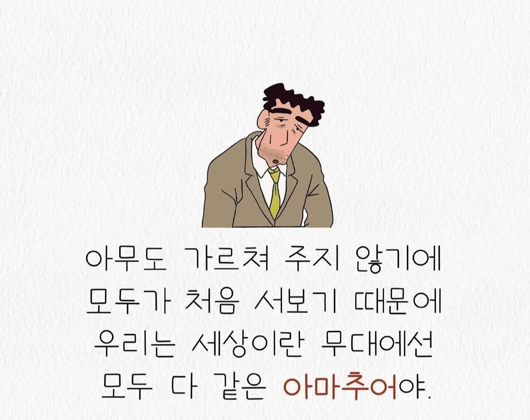 뉴 모닝 SA 5도어 1.0 LX 기본형 매물 썸네일