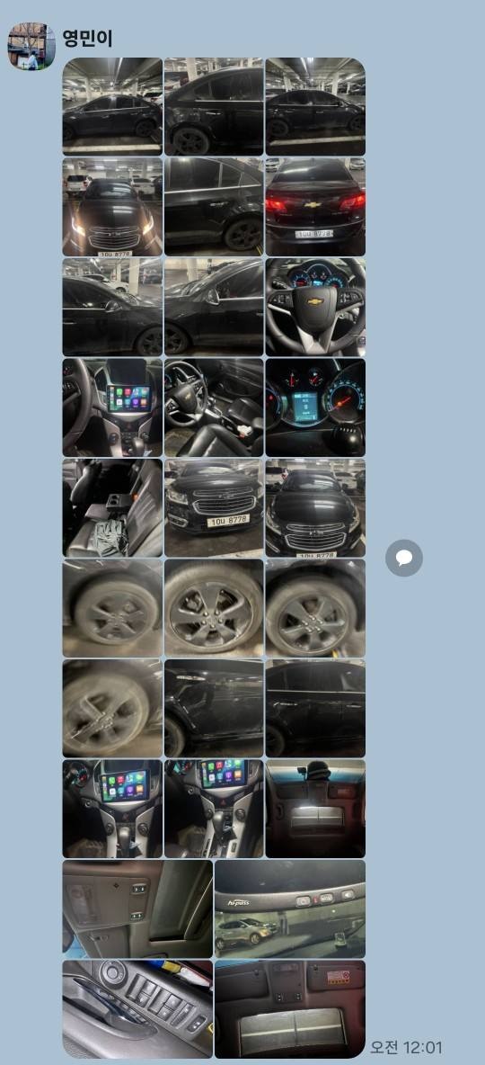 어메이징 뉴 크루즈 J300 4도어 2.0 디젤 FWD LTZ 매물 썸네일