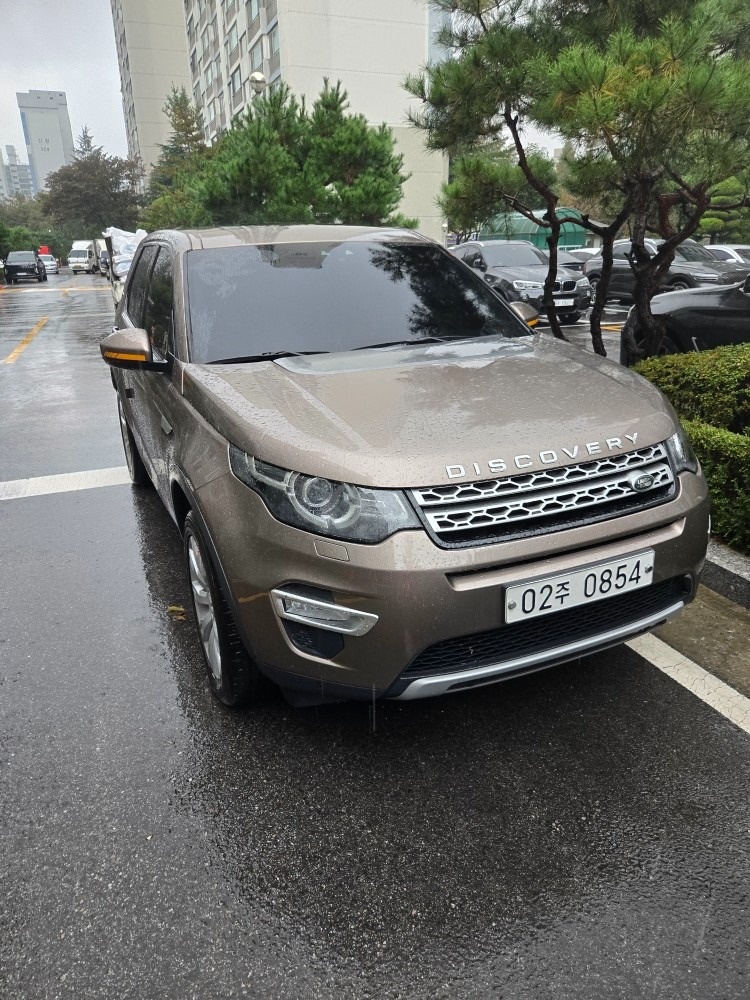 디스커버리 스포츠 L550 2.0 TD4 AWD 매물 썸네일