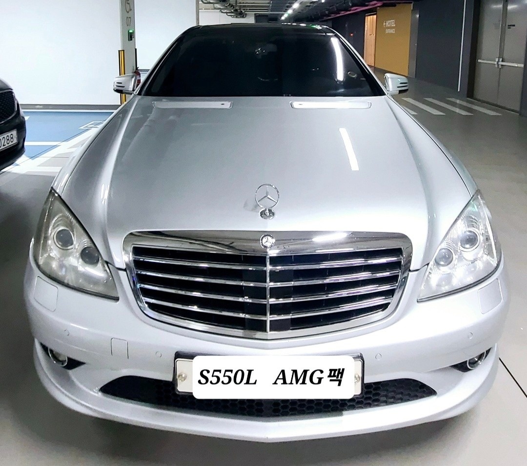 2008년 7월식 벤츠 S550L 4 중고차 직거래 (5)