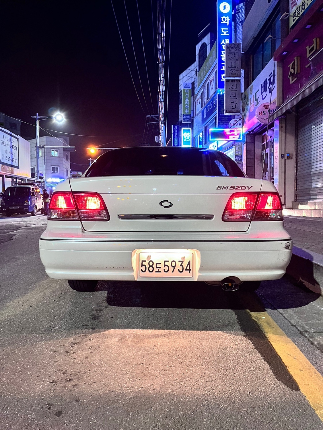 SM5 KPQ SM 520V PLUS 매물 썸네일