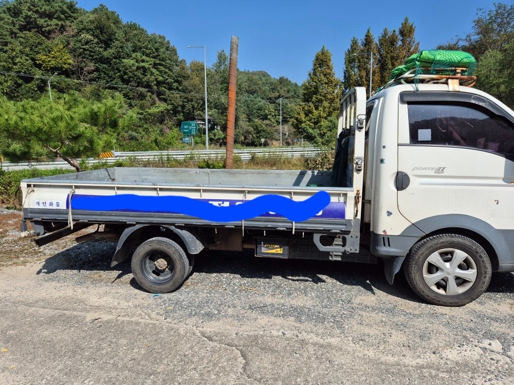 안녕하세요 앞유리 잔돌에맞아 여러번맞