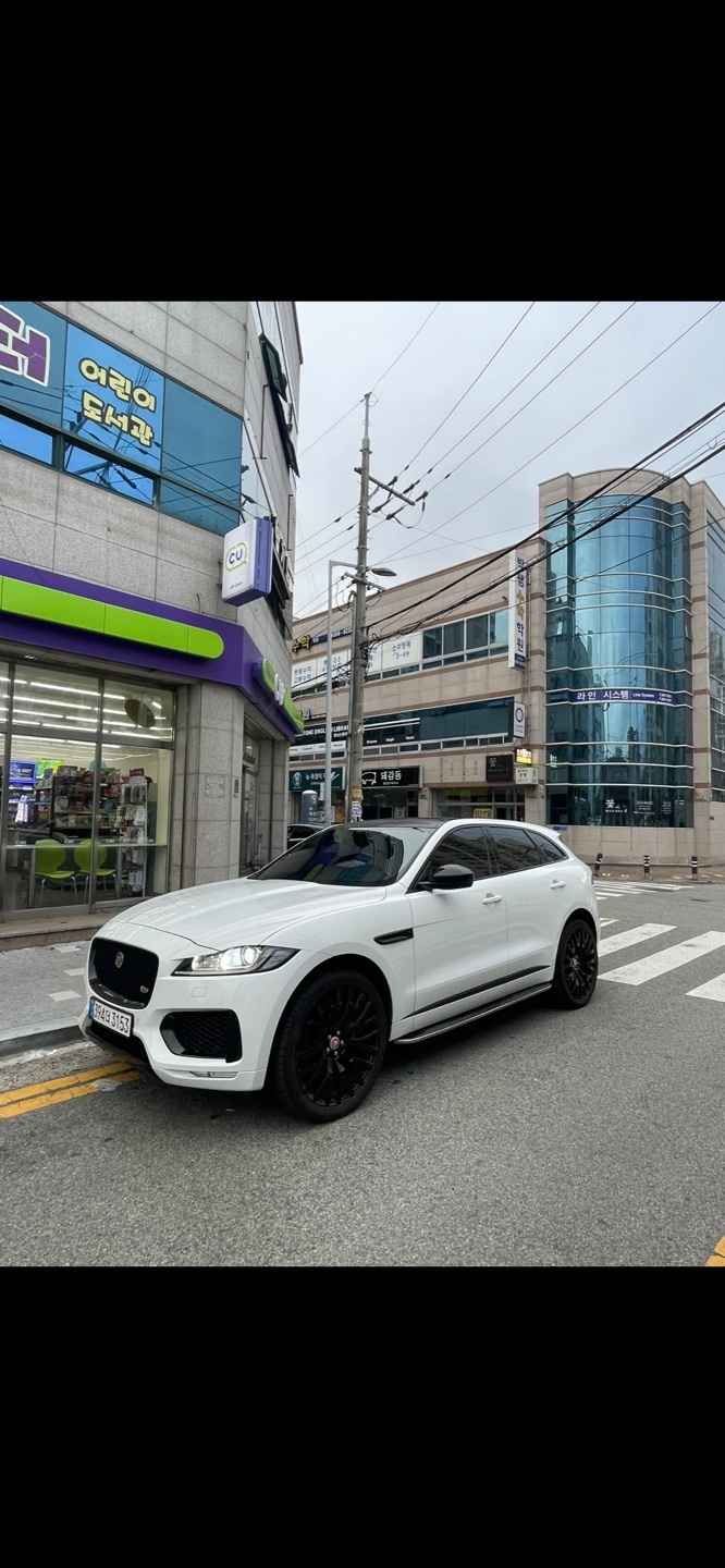 F-PACE X761 20d AWD R-Sport 매물 썸네일