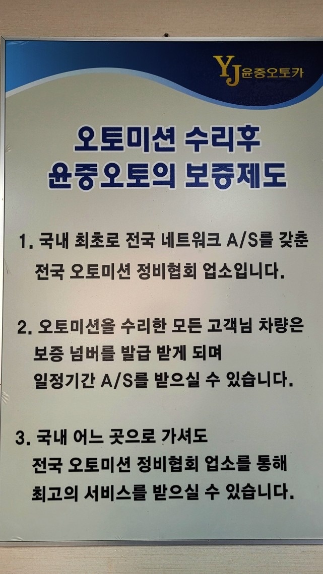 ※판매글올리고 2천km주행이상무

※ 중고차 직거래 (8)