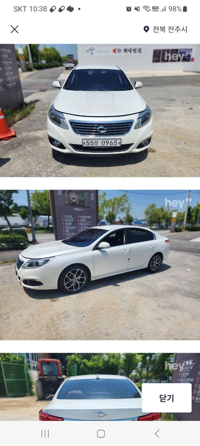 뉴 SM5 플래티넘 L43 2.0 LPLi LE 매물 썸네일