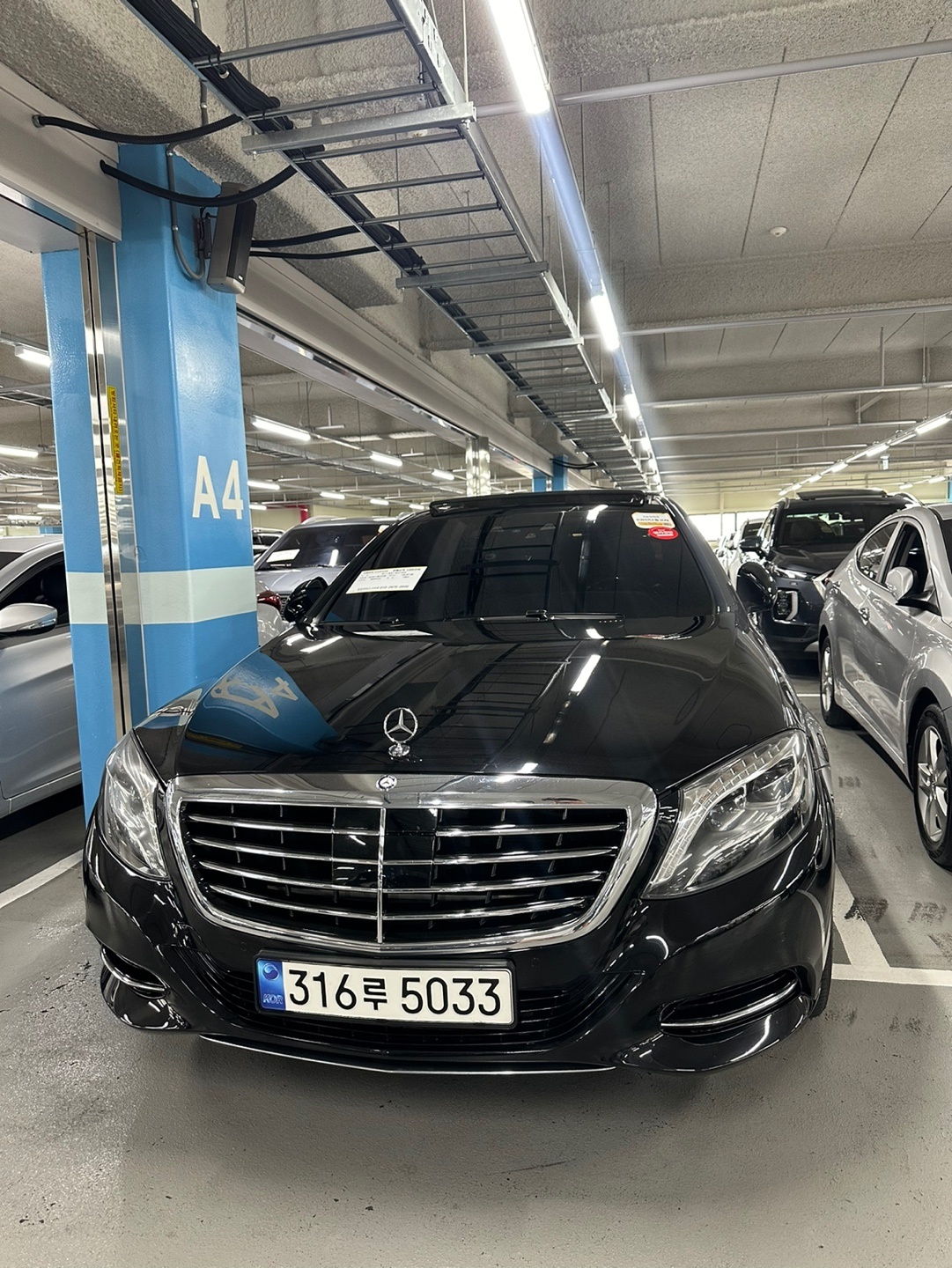 S 클래스 W222 S500 L 전기형 (455마력) 매물 썸네일