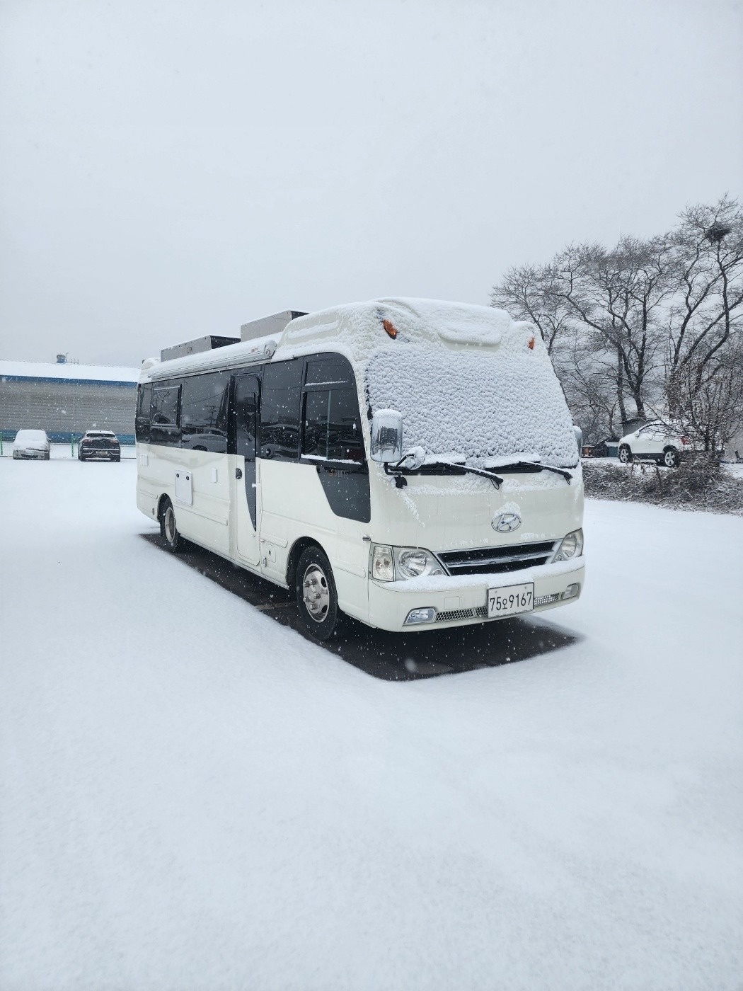 그동안 저희 가족에게 좋은 추억을 선