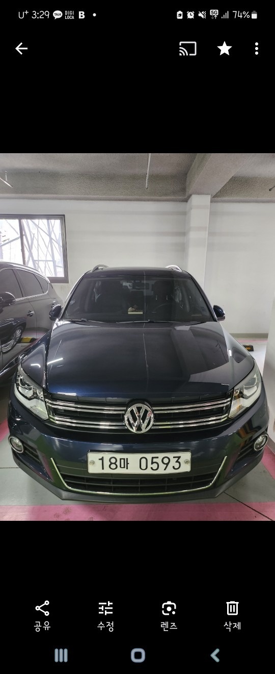 뉴 티구안 5N 2.0 TDI 블루모션 (140마력) 매물 썸네일