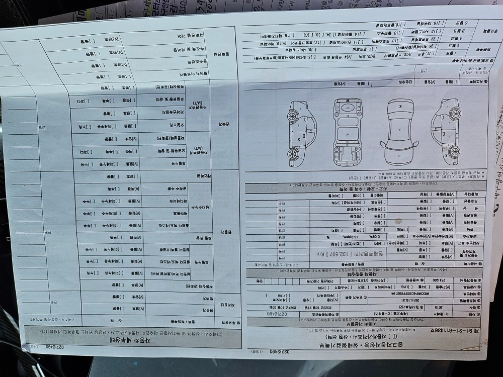 
벤츠 c 클래스 w205 c200  중고차 직거래 (9)