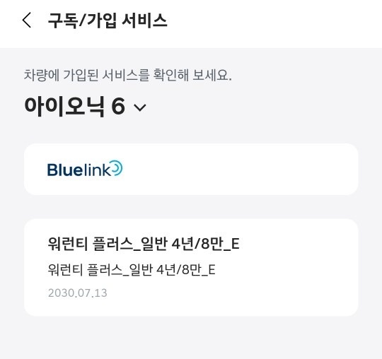 - 연 1만키로도 타지 않고 근거리  중고차 직거래 (10)