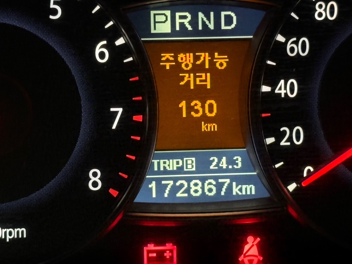 주행거리 172867km 탔고 관리  중고차 직거래 (7)