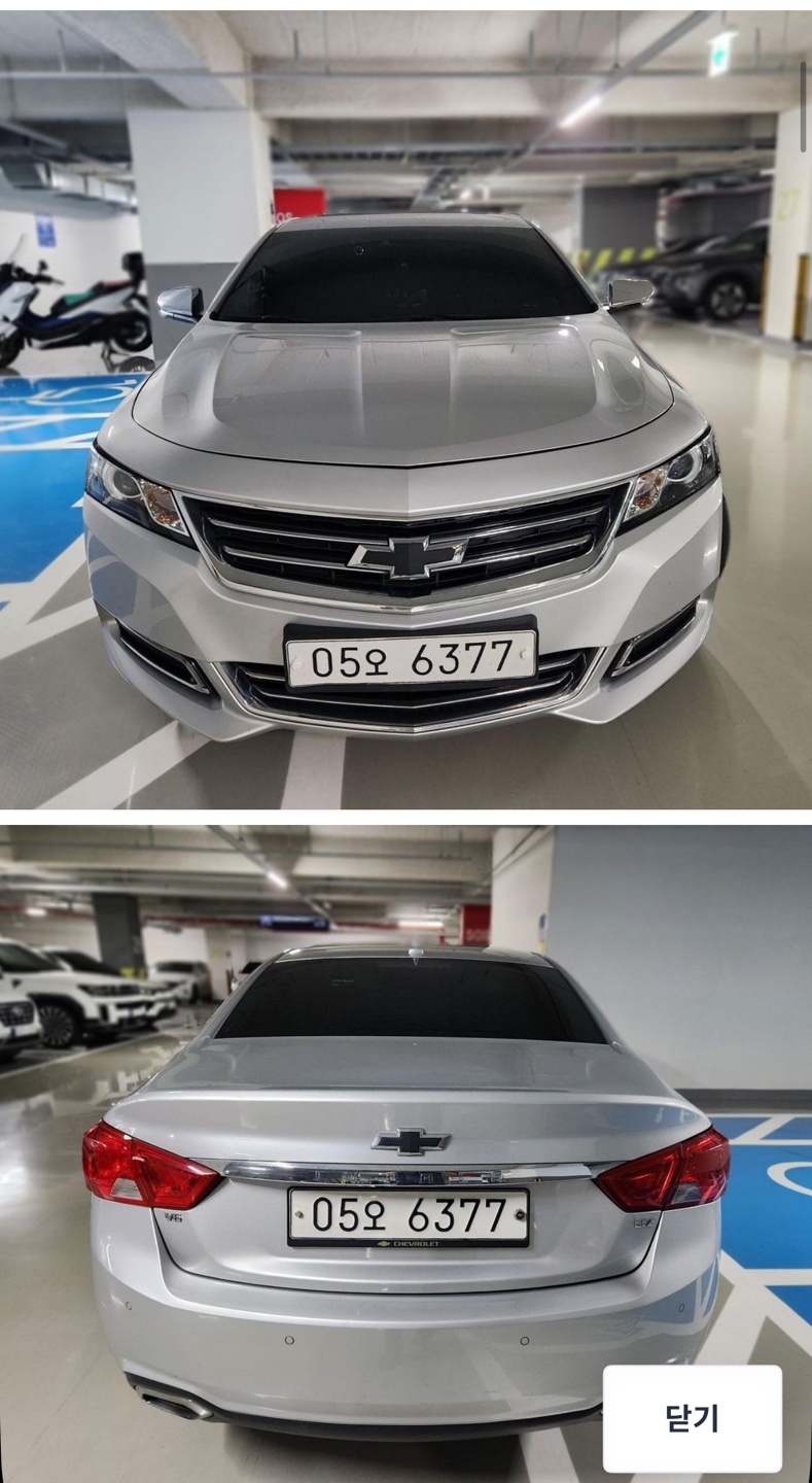 임팔라 Ⅹ 2.5 FWD LTZ 매물 썸네일