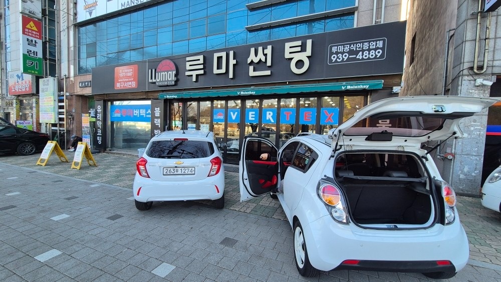 마티즈 크리에이티브 M300 1.0 DOHC 매물 썸네일