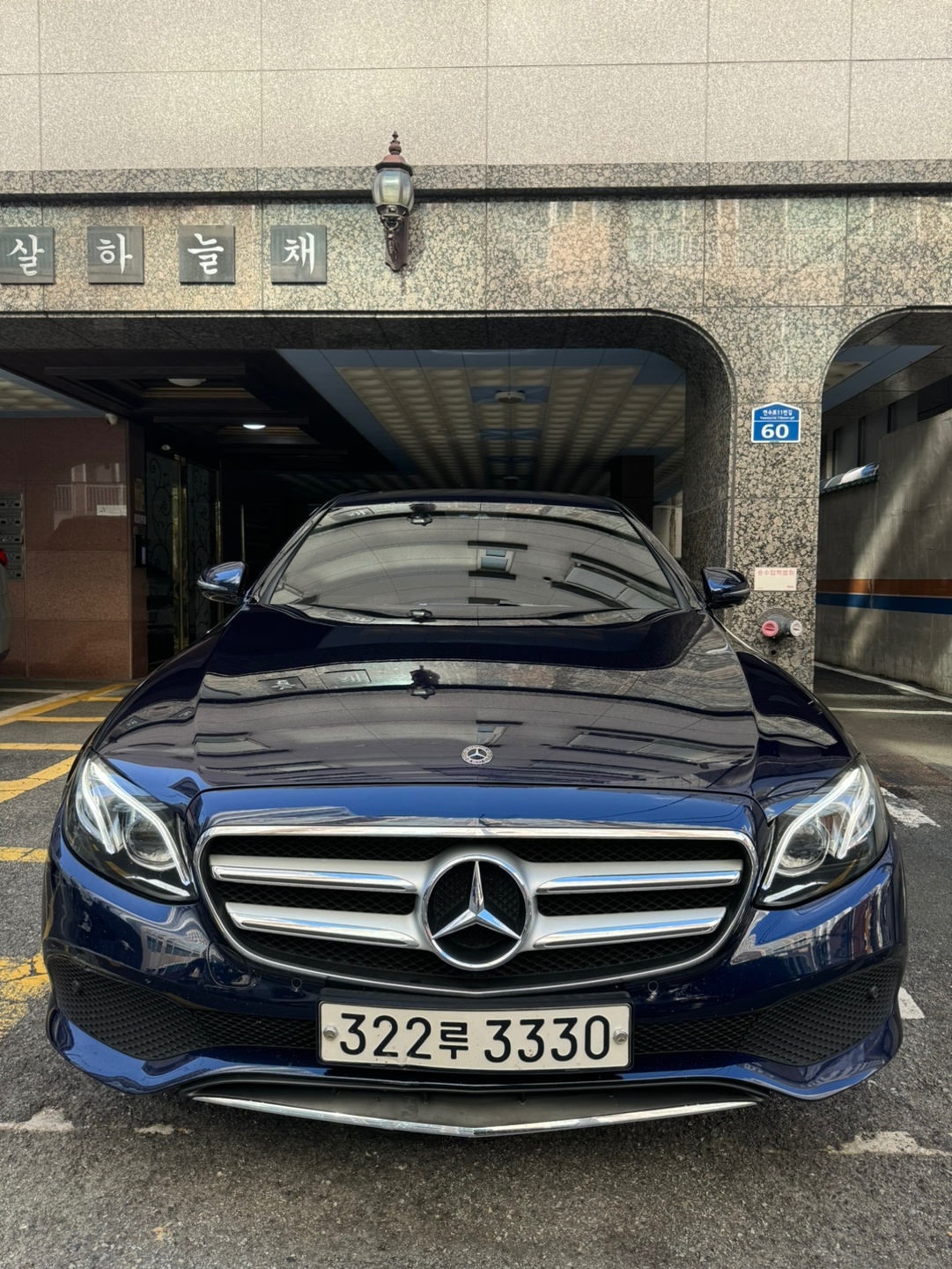 E 클래스 W213 E220 d 전기형 (163마력) 매물 썸네일