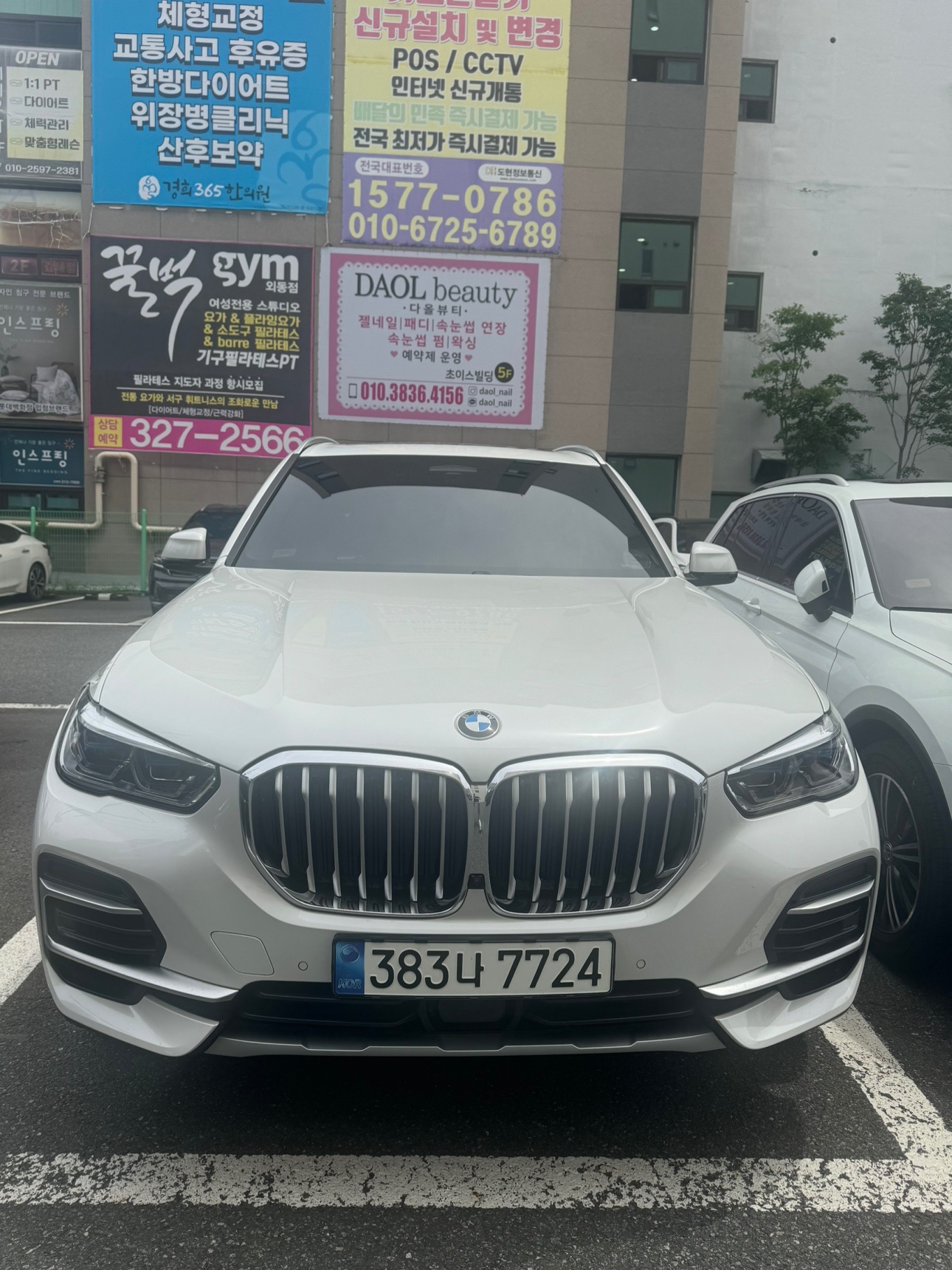 X5 G05 40 i xDrive 후기형 (381마력)xLine 매물 썸네일