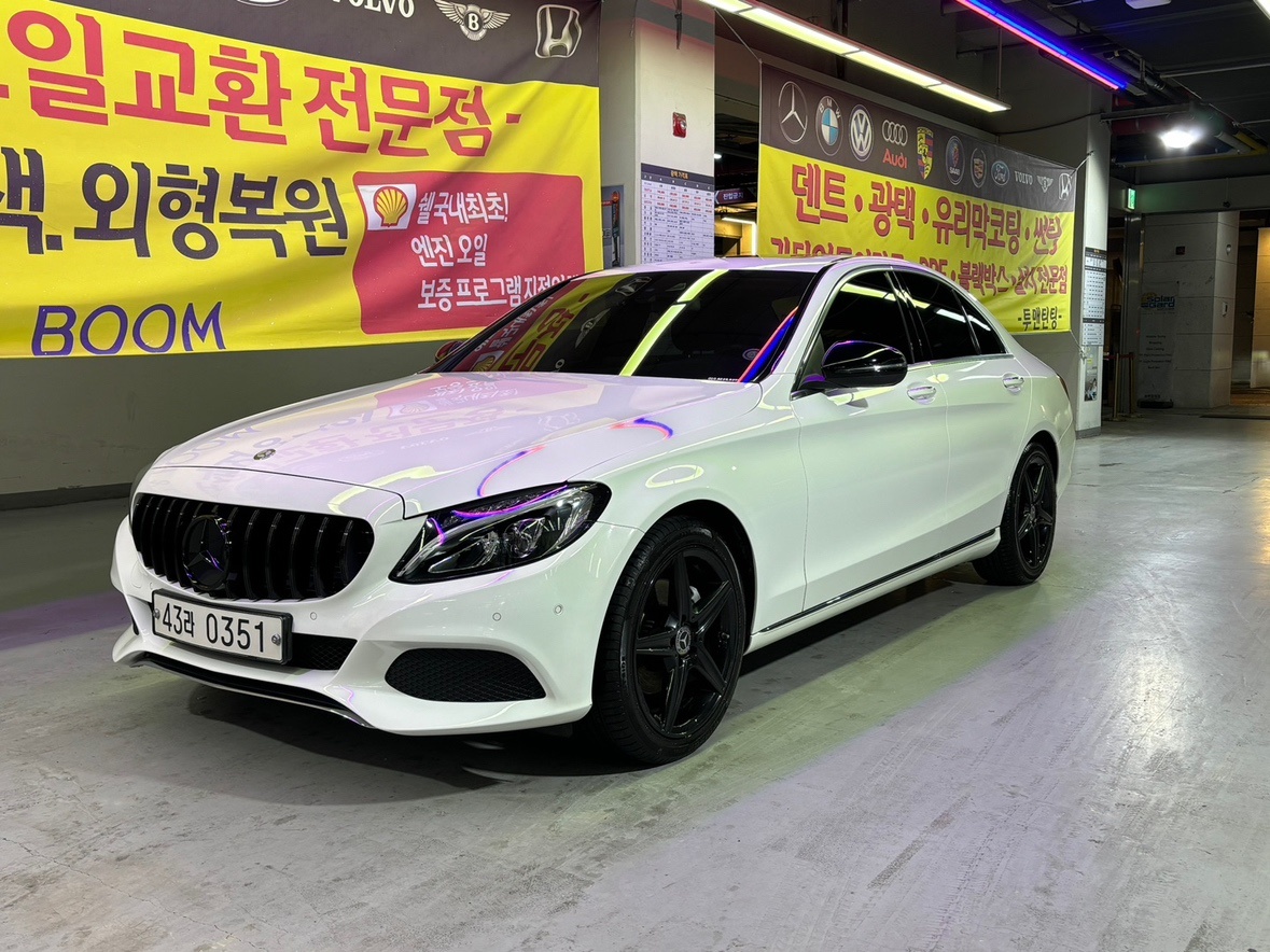 C 클래스 W205 C200 전기형 (211마력) 매물 썸네일