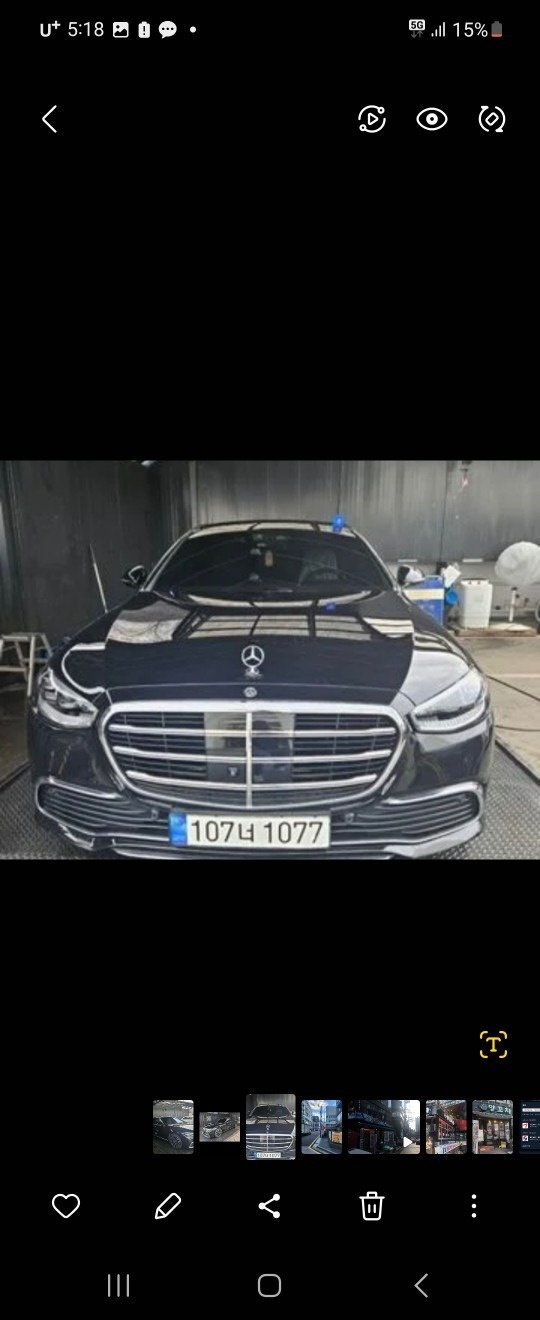 S 클래스 W223 S580 4Matic L (503마력) 매물 썸네일